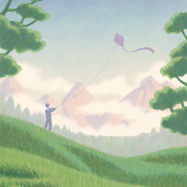 'up in the trees' cover art