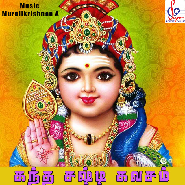 'Skandha Sasti Kavasam - Single' cover art