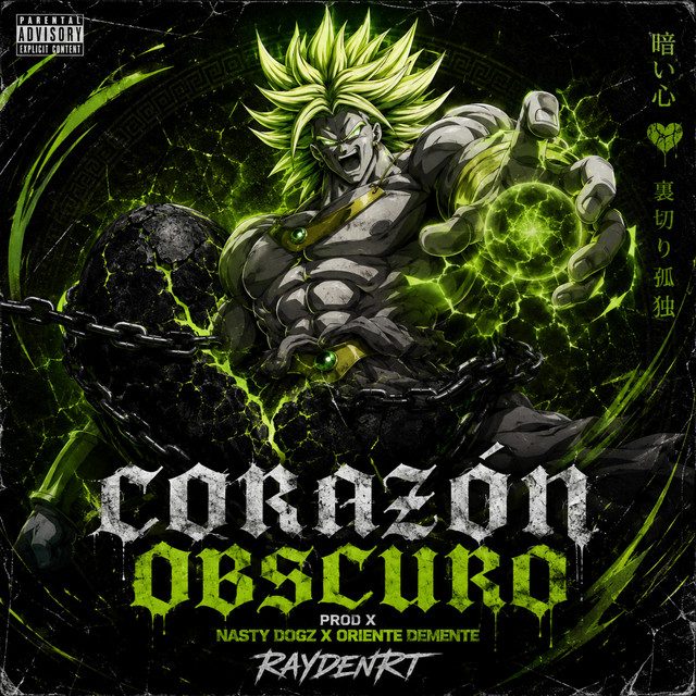 'corazon obscuro' cover art