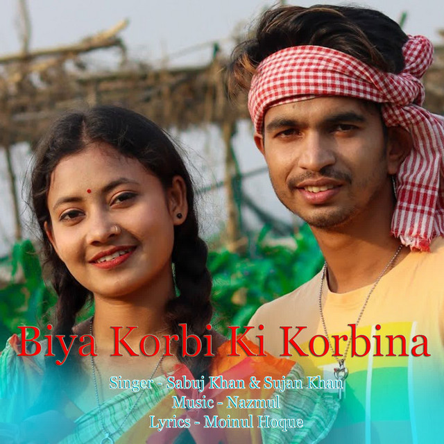 'Biya Korbi Ki Korbina' cover art