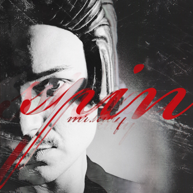 'Spin' cover art
