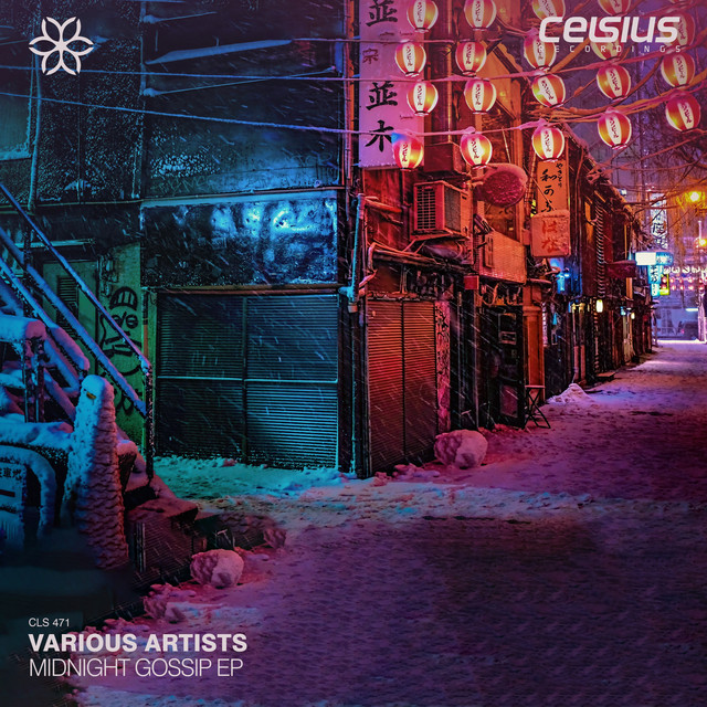 'Funkalicious' cover art