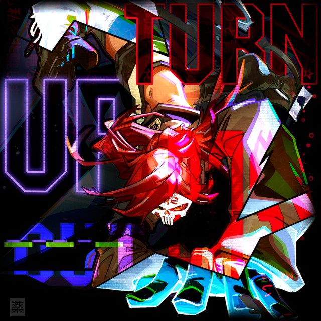 'TURN UP BASS OUT!' cover art