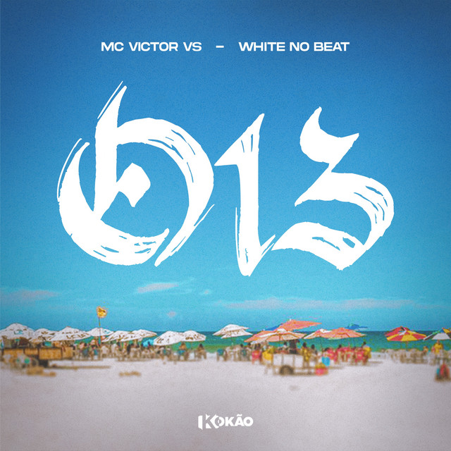 '013' cover art