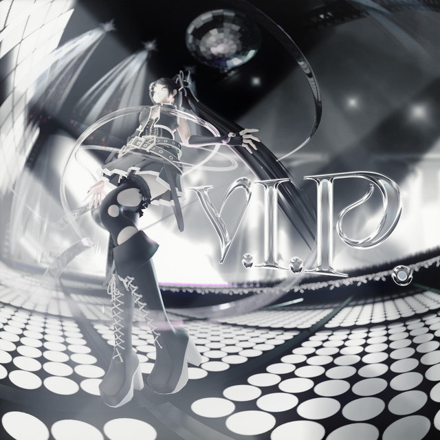 'VIP' cover art
