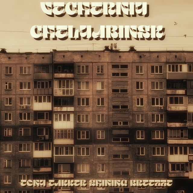 'VECHERNIY CHELYABINSK (prod. SHINING BREEZZE)' cover art