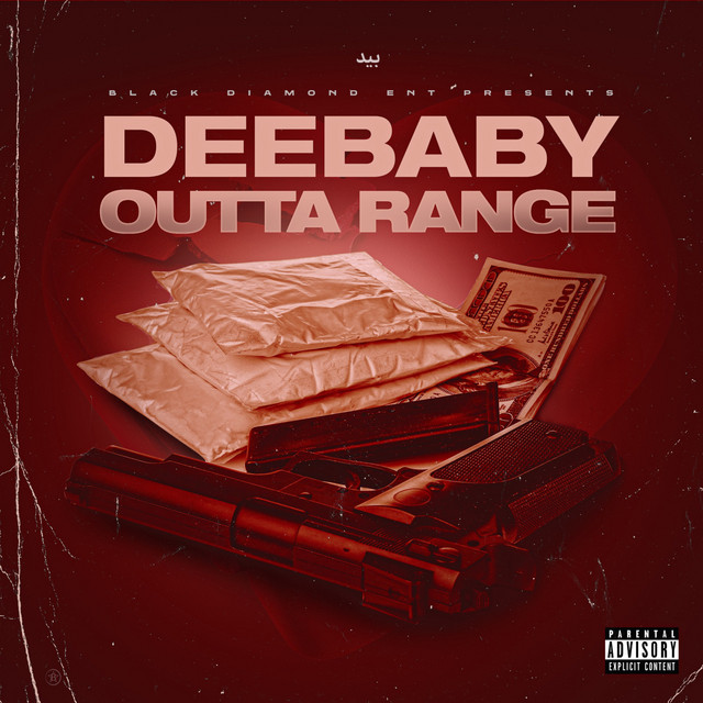 'Outta Range' cover art
