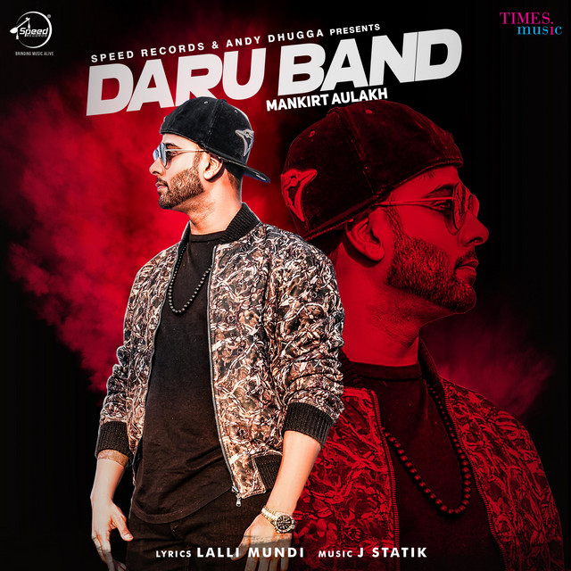 'Daru Band' cover art