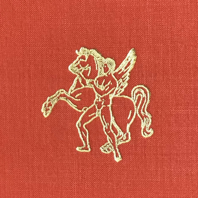 'after something' cover art