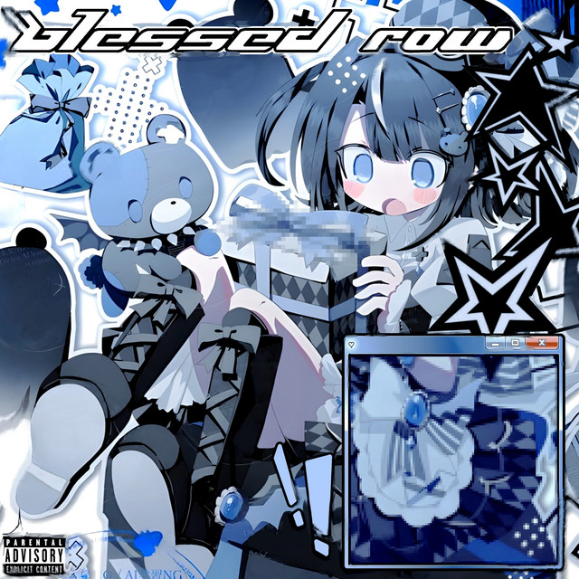 'blessed row' cover art