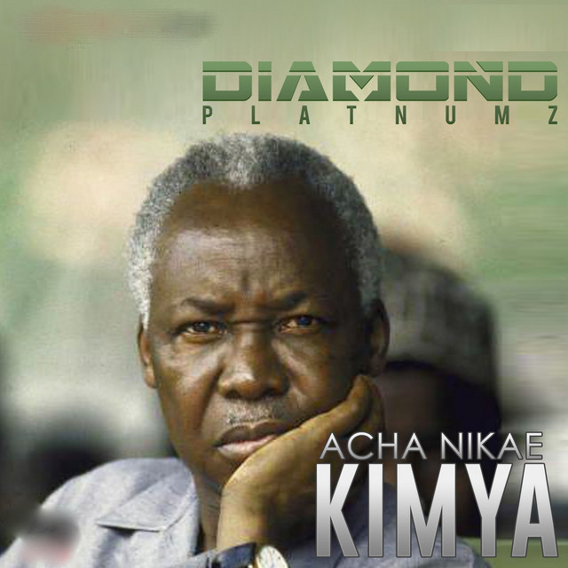 'Acha Nikae Kimya' cover art