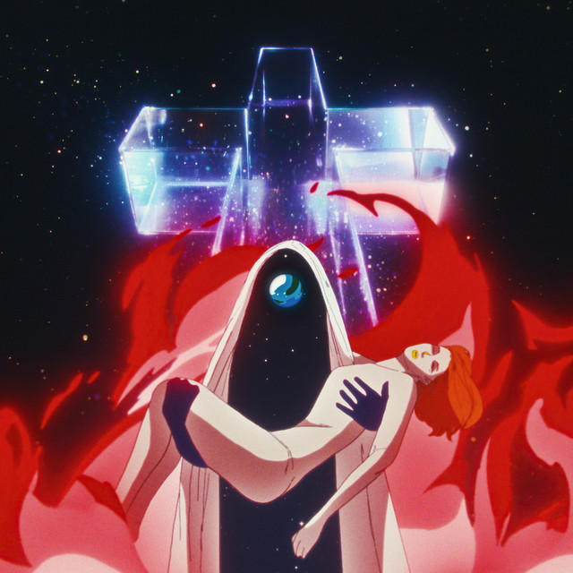 'Neverender (Kaytranada Remix)' cover art