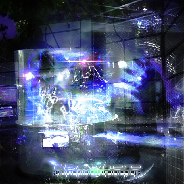 '+++' cover art
