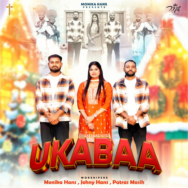 'Ukabaa' cover art