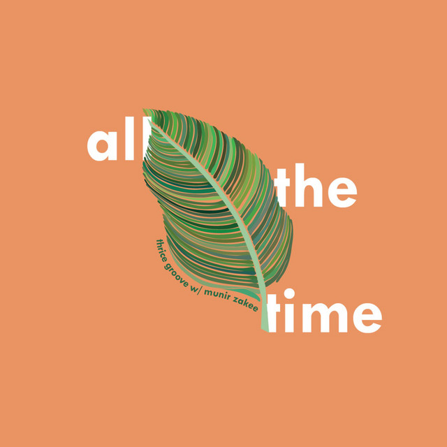 'All the Time' cover art