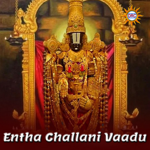 'Entha Challani Vaadu' cover art