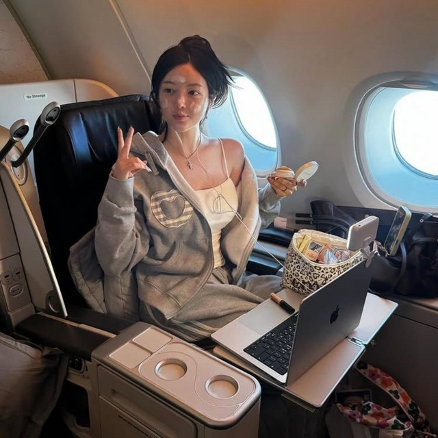 'catch a flight' cover art