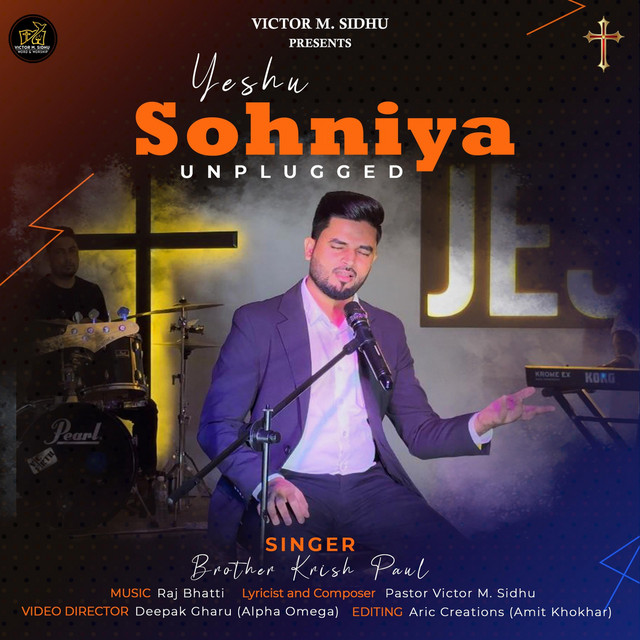 'Yeshu Sohniya Unplugged' cover art