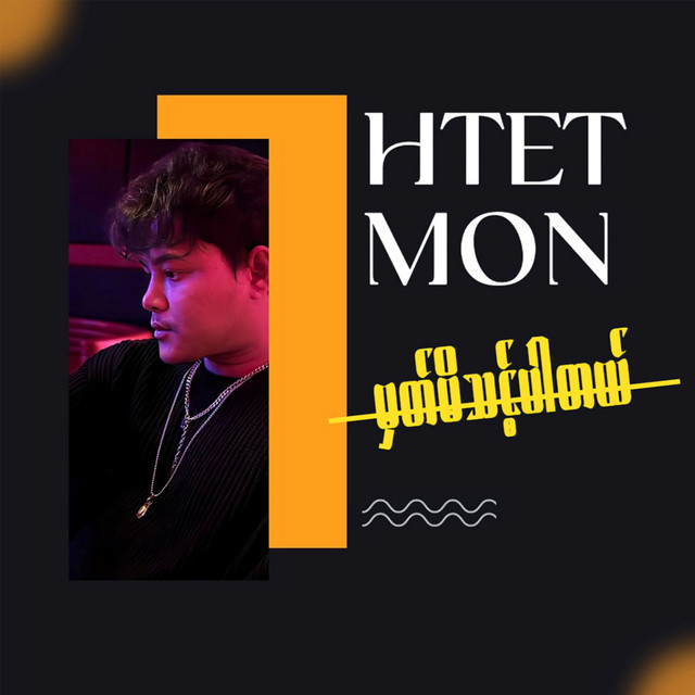 'Mhat Mi Thint Par Tal' cover art