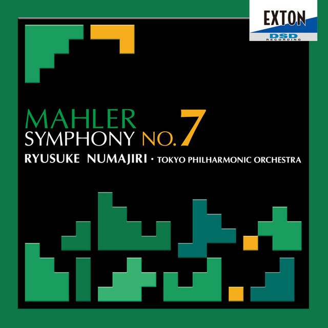 'マーラー 交響曲 第 7番' cover art