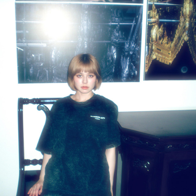 'Take a Look (Sxnctuary Remix)' cover art
