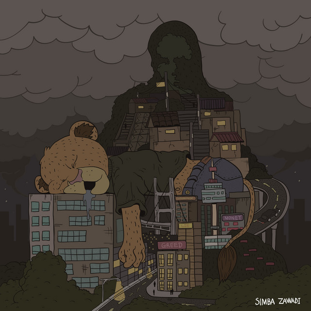 '계모' cover art