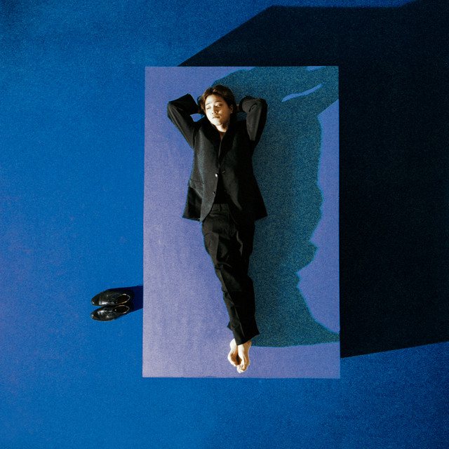 'Meantime' cover art