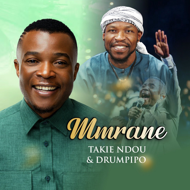 'Mmrane' cover art