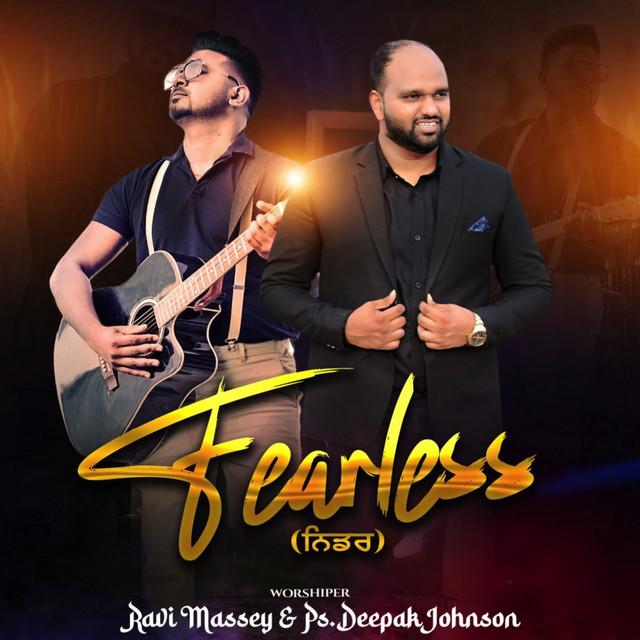 'Fearless' cover art