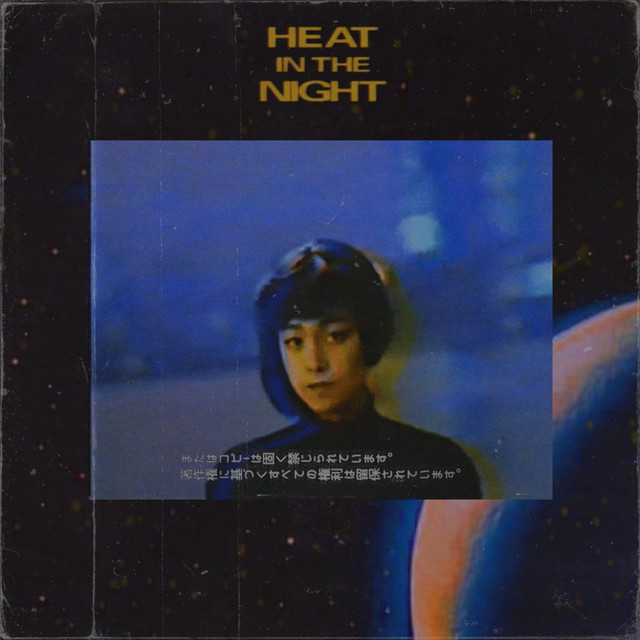 'TRAVEL ALONE' cover art