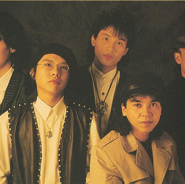 Mega - Official Artist Photo