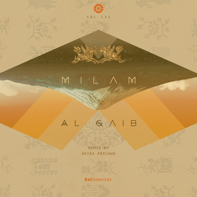 'Al Gaib' cover art
