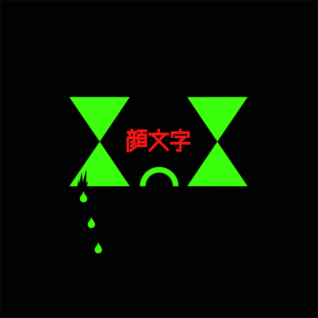 'Kaomojis con Ojos de Relojes de Arena' cover art