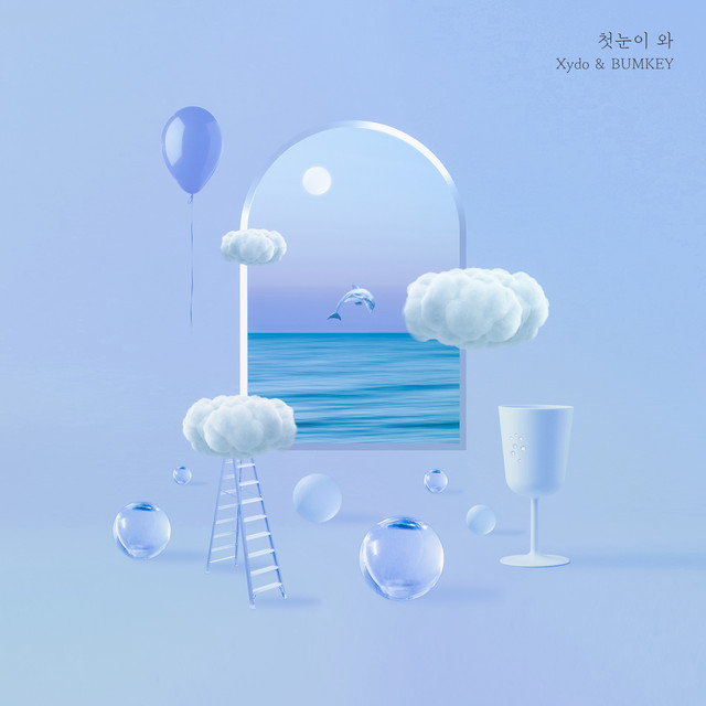 'First Snow' cover art