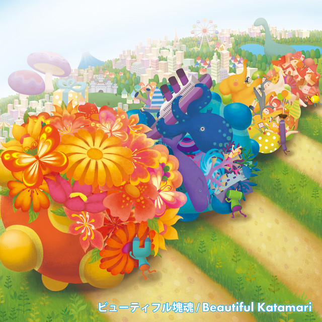 'Beautiful Katamari (Original Soundtrack) -Katamari Suteki Damacy' cover art