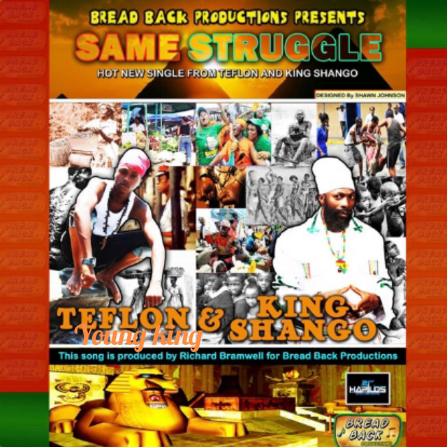 'Same Struggle' cover art