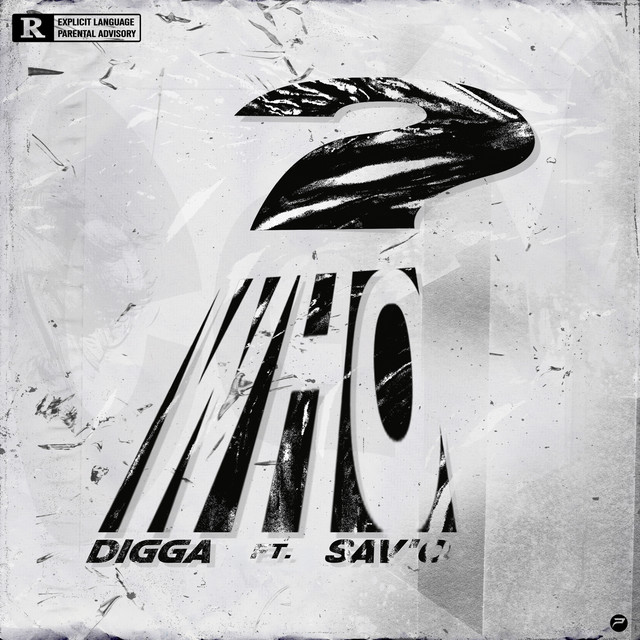 'Who?' cover art