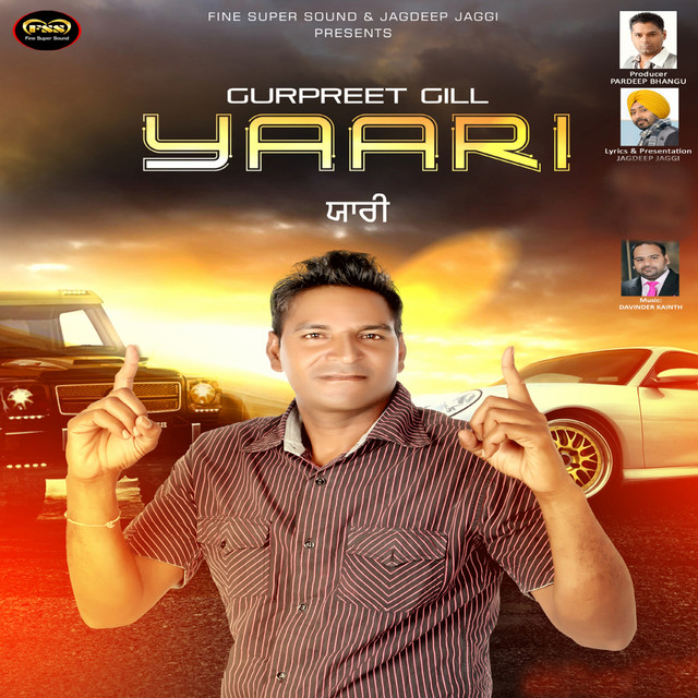 'Yaari' cover art