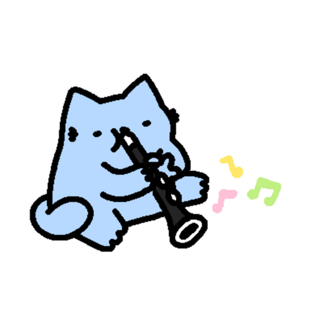 'I love music.' cover art