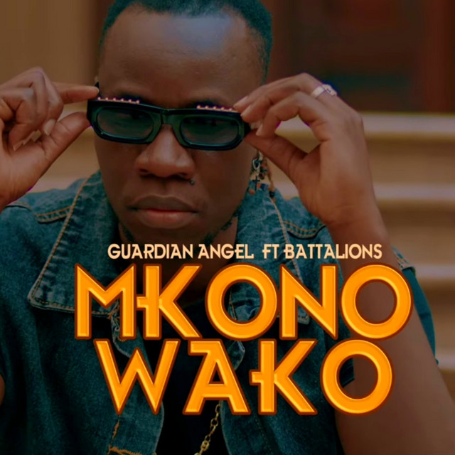 'Mkono Wako' cover art