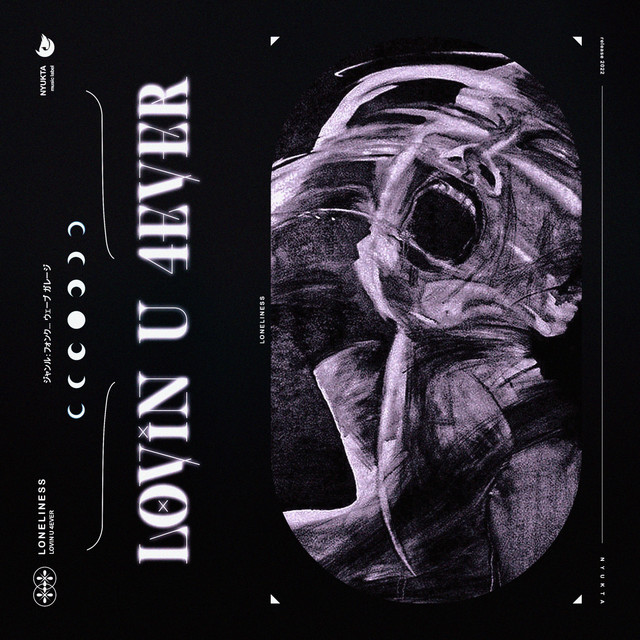 'LOVIN U 4EVER' cover art
