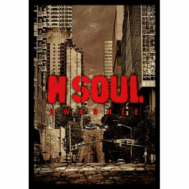 'H Soul' cover art