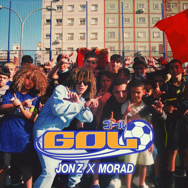 'Gol' cover art
