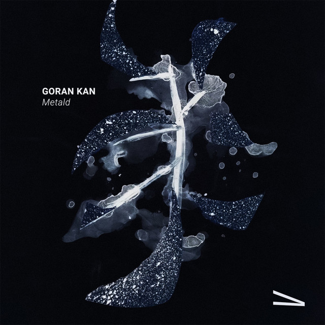 'Varia Curated Series 06' cover art