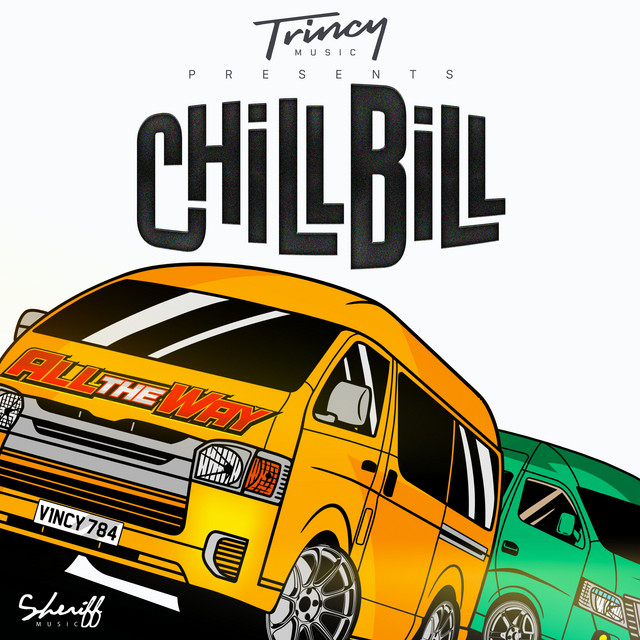 'All The Way' cover art