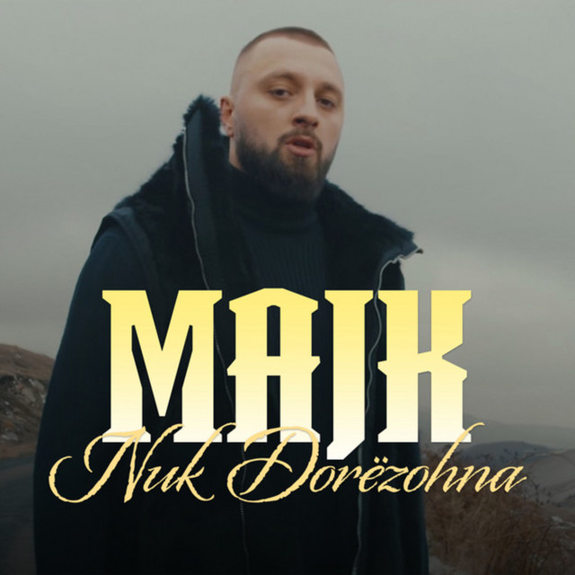 'Nuk dorezohna' cover art