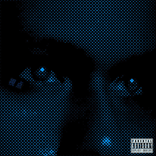 'perspective.' cover art