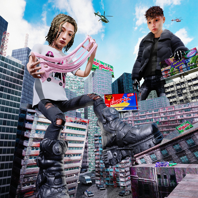 'Mama Kupy' cover art