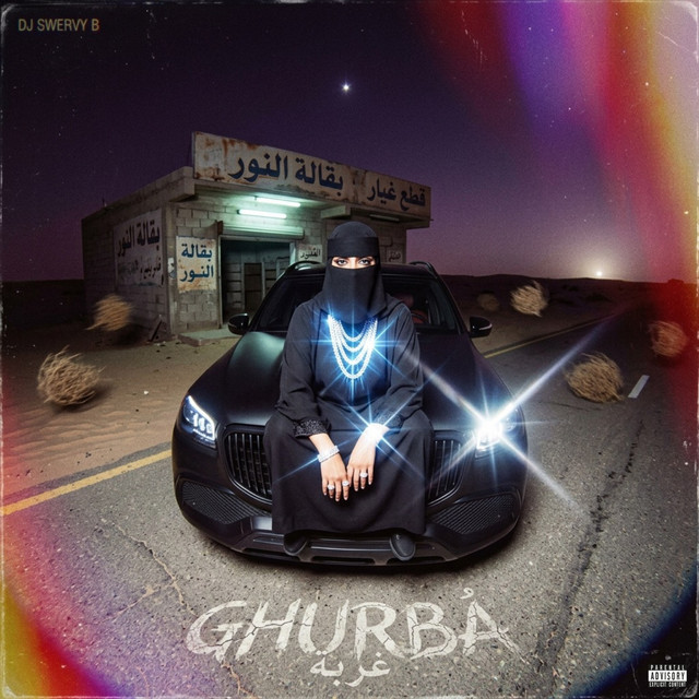 'Ghurba' cover art