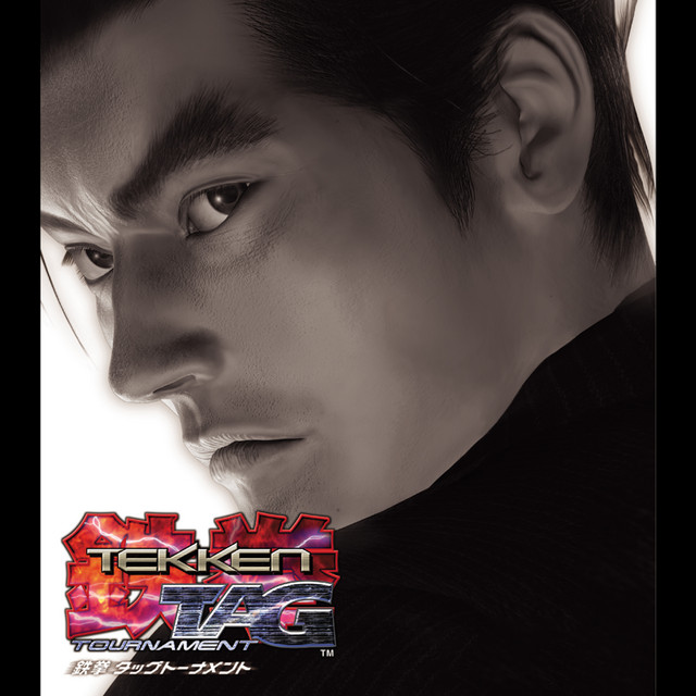 'TEKKEN TAG TOURNAMENT (Original Soundtrack)' cover art